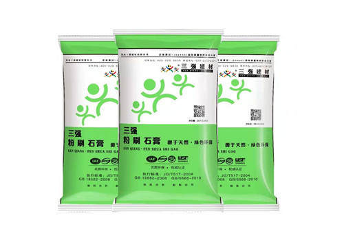 陕西腻子粉生产厂家分享腻子粉的不同分类