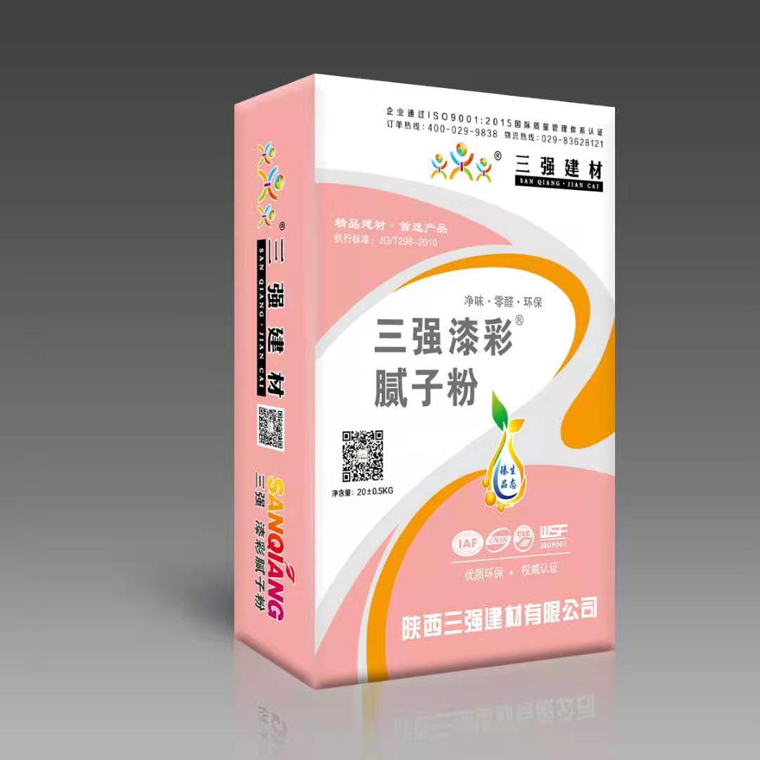 三强漆彩●腻子粉