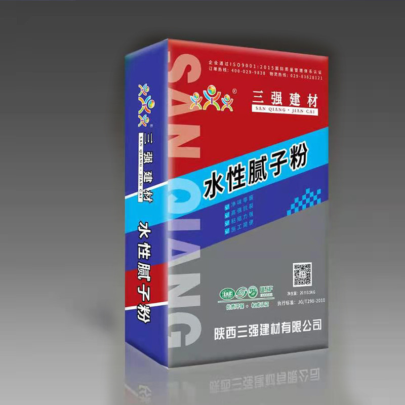 三强水性腻子粉